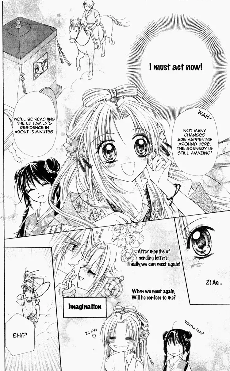 Butterfly Read Book Chapter 2.002 28
